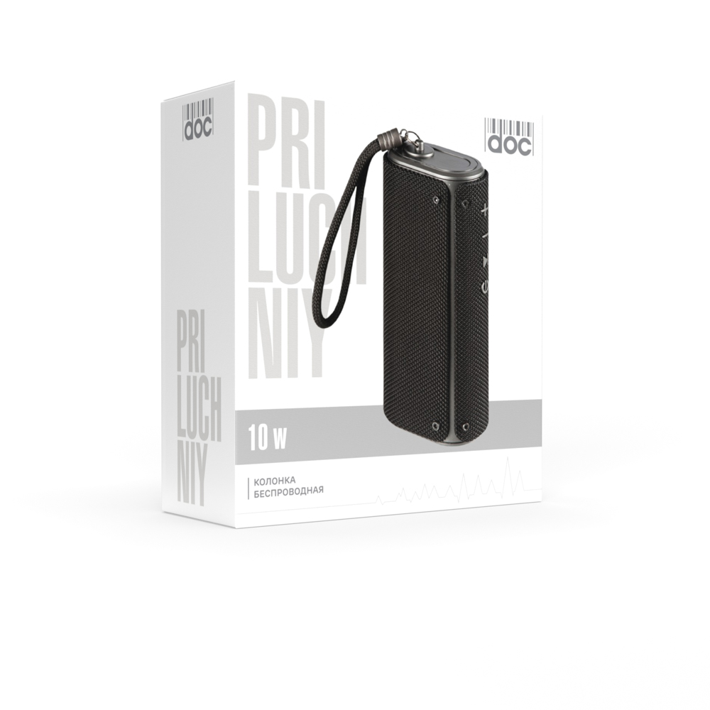 product big
