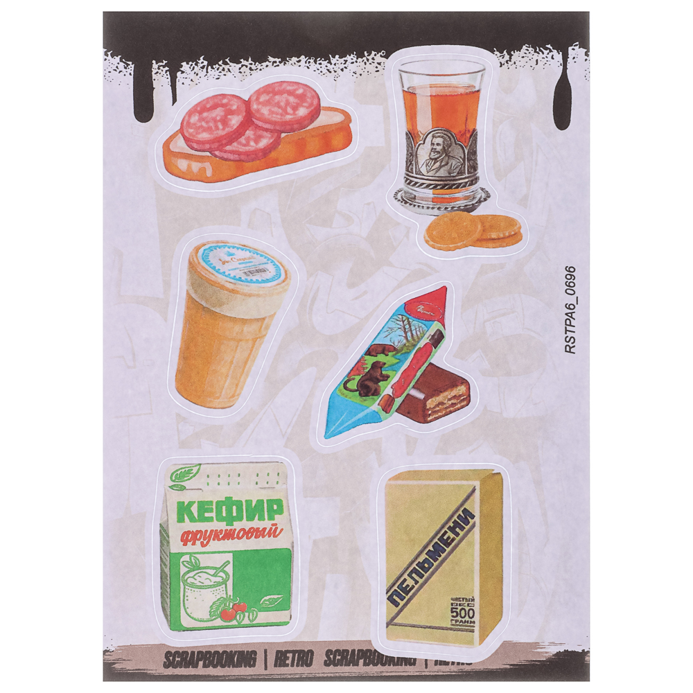 product big
