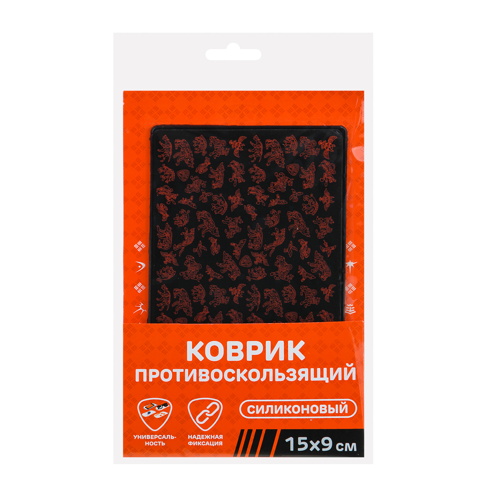 product big