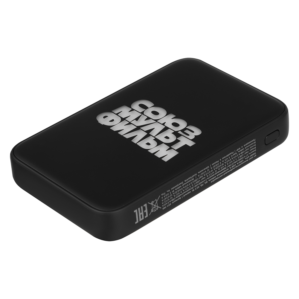 product big