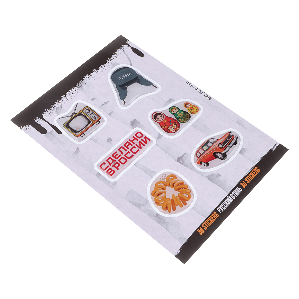 product big