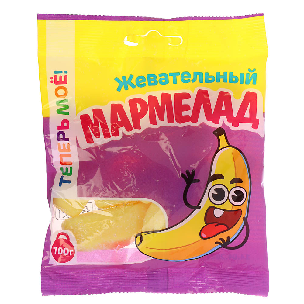product big
