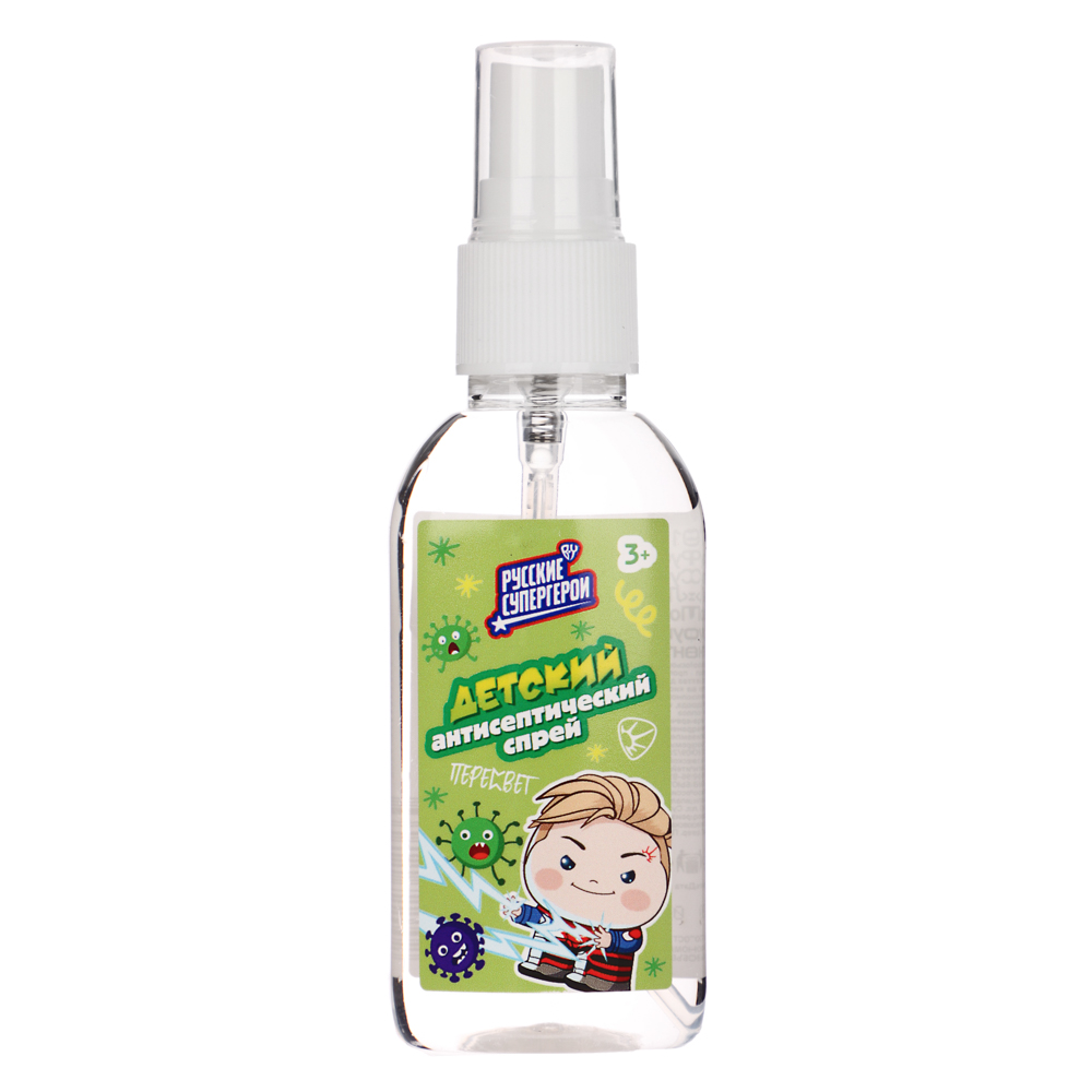 product big