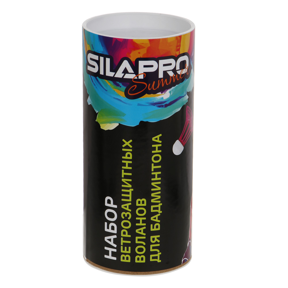 product big