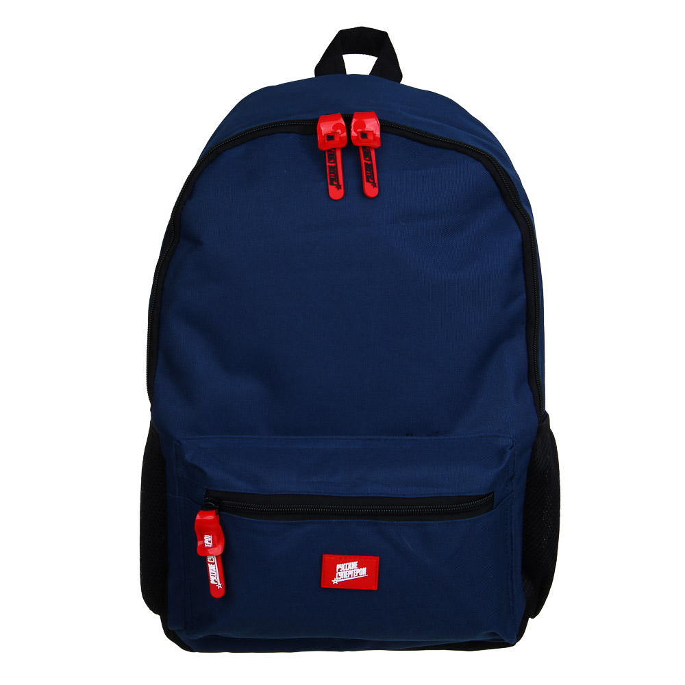 product big