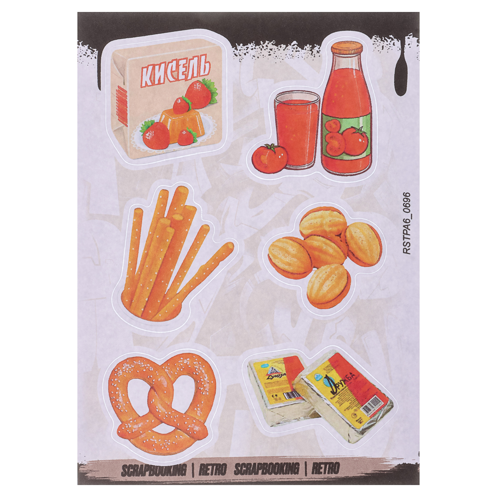 product big