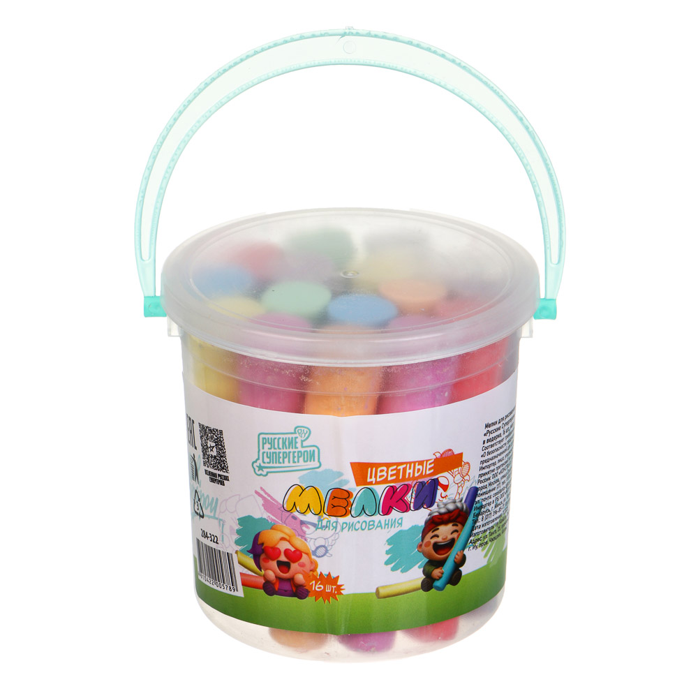 product big
