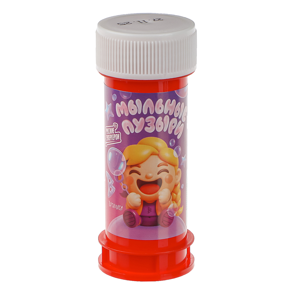 product big