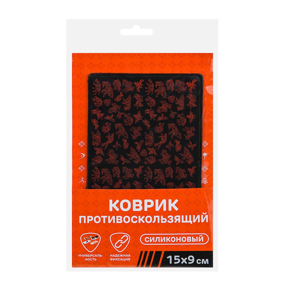 product big