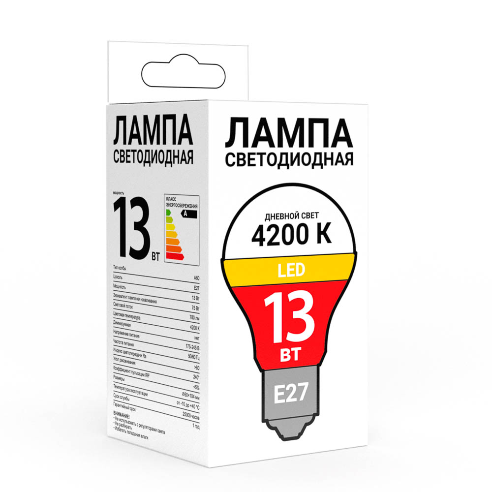 product big