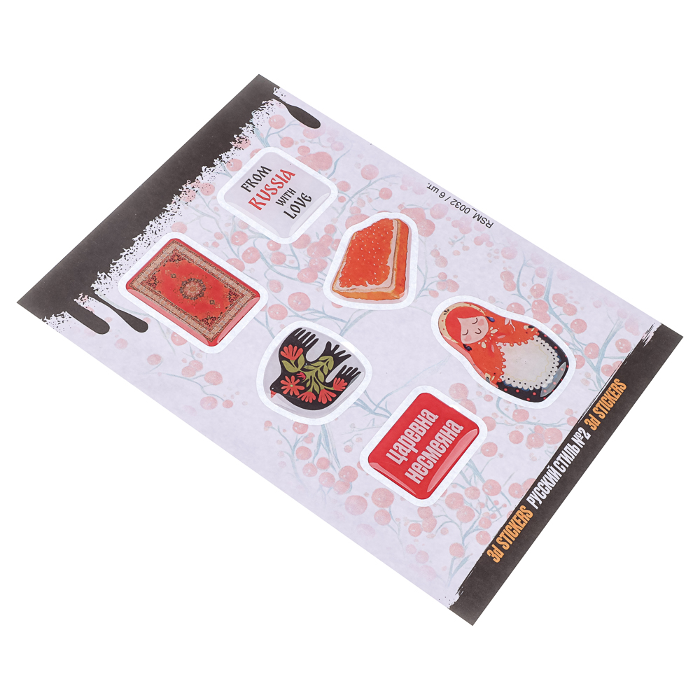 product big