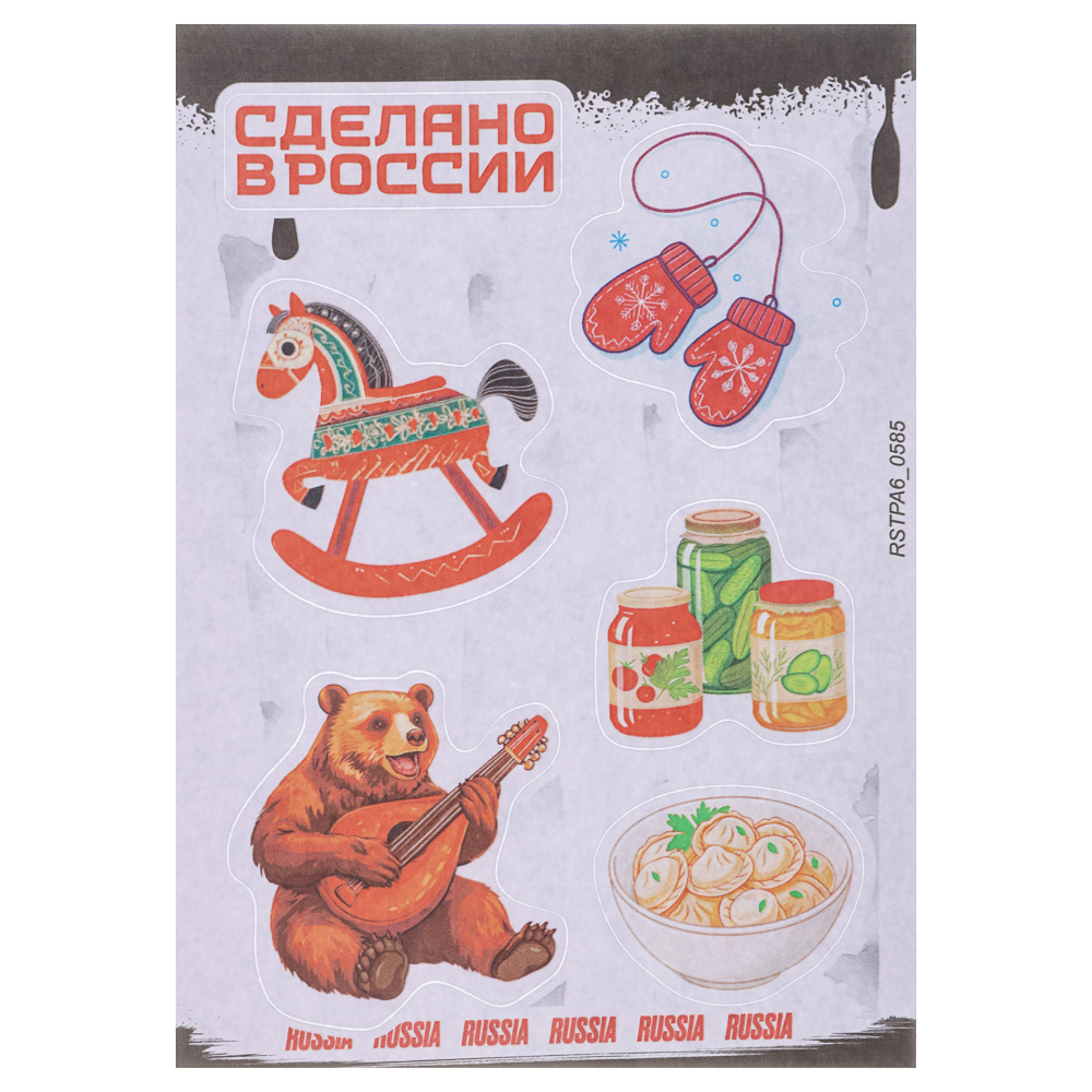product big