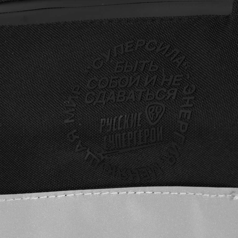 product big