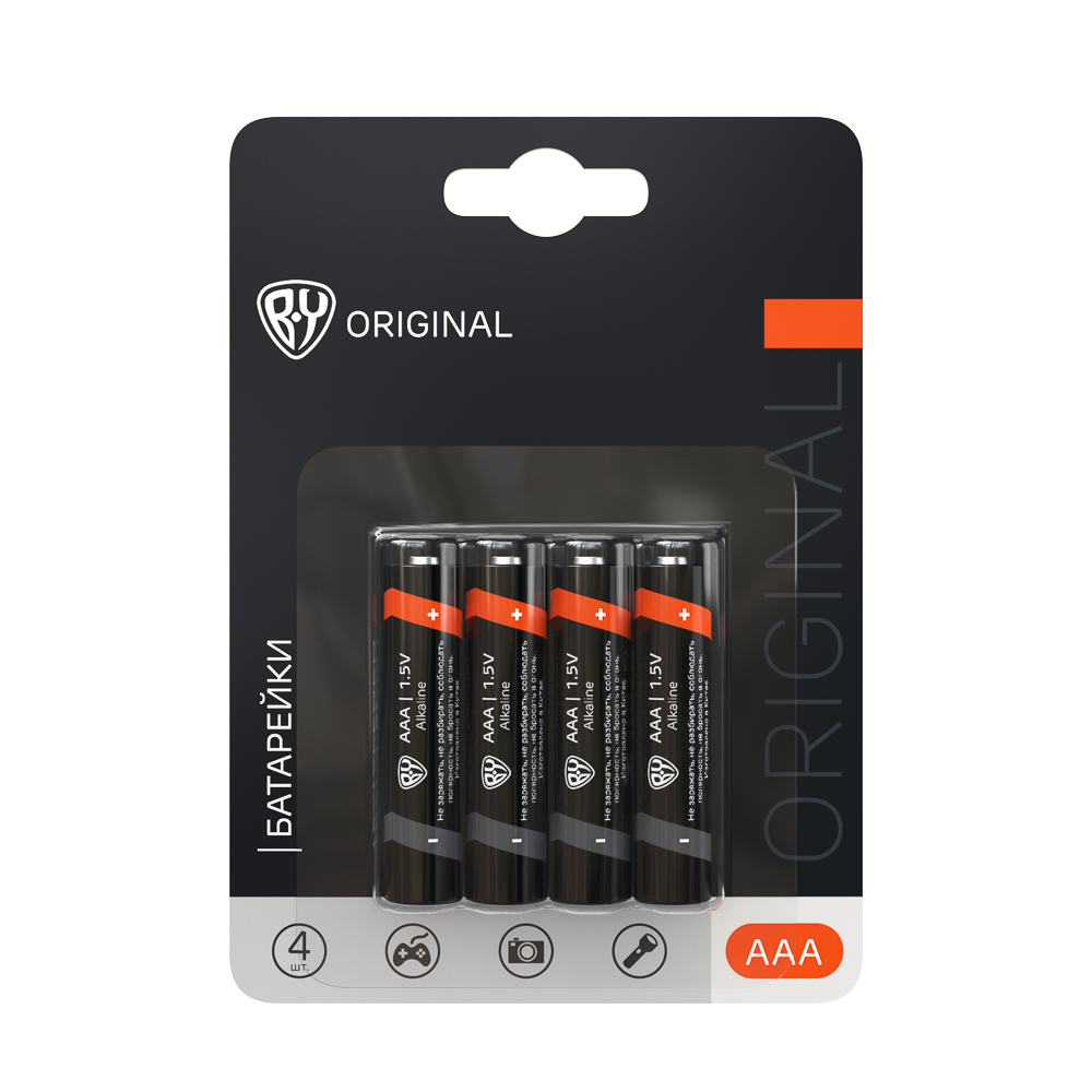 product big