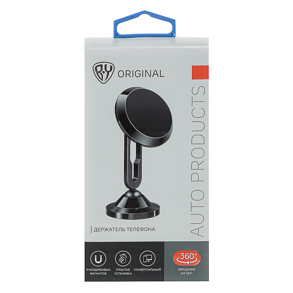 product big