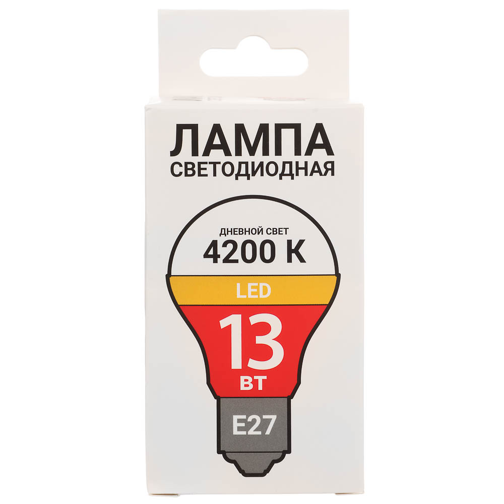 product big