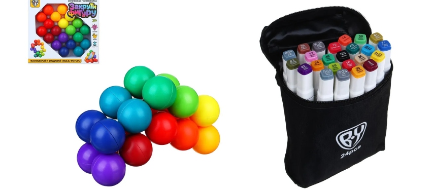 Товары для детей BY