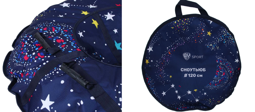 Сноутьюб 120 см Сноутьюб 120 см