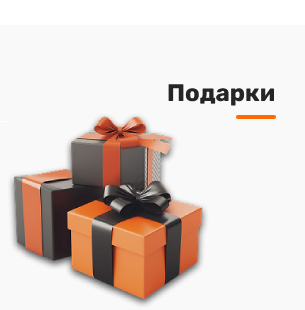 promo-img-0