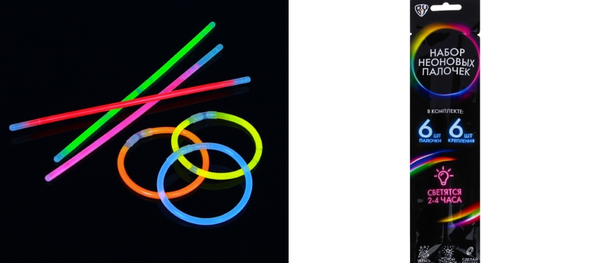 Неоновые палочки
