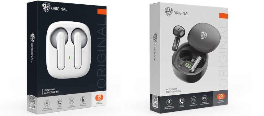 Наушники беспроводные BY
