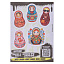 product small