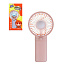 product small