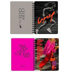 catalog