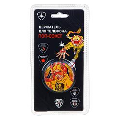 catalog