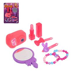 catalog